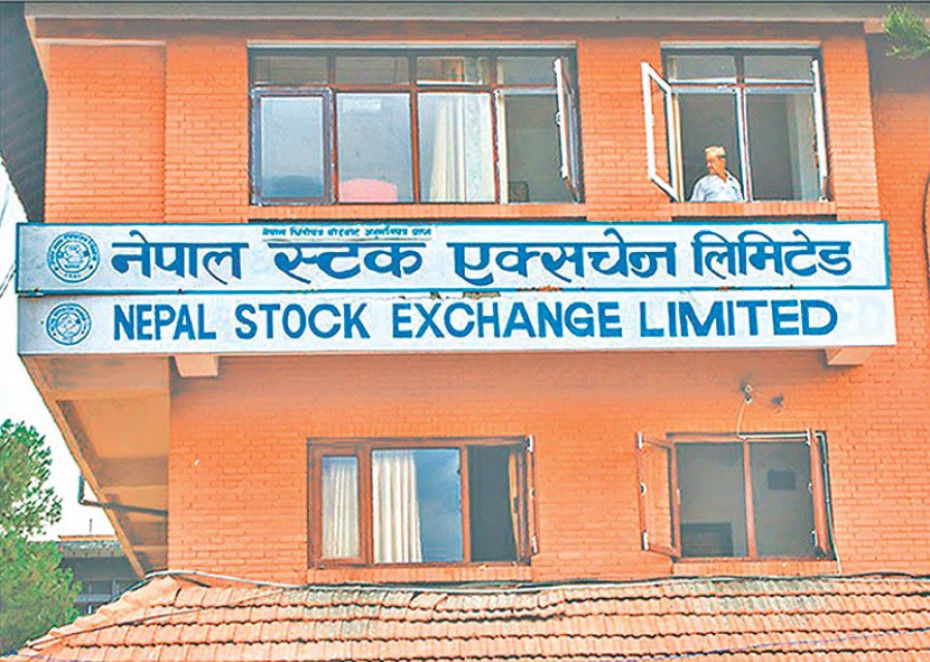 सप्तकोशी डेभलपमेन्ट बैंकको ६%बोनस सेयर नेप्सेमा सूचिकृत