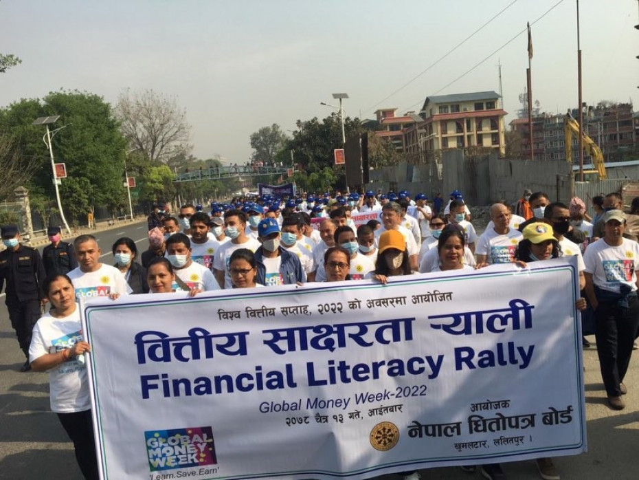 धितोपत्र बोर्डद्वारा प्रभातफेरी कार्यक्रम आयोजना 