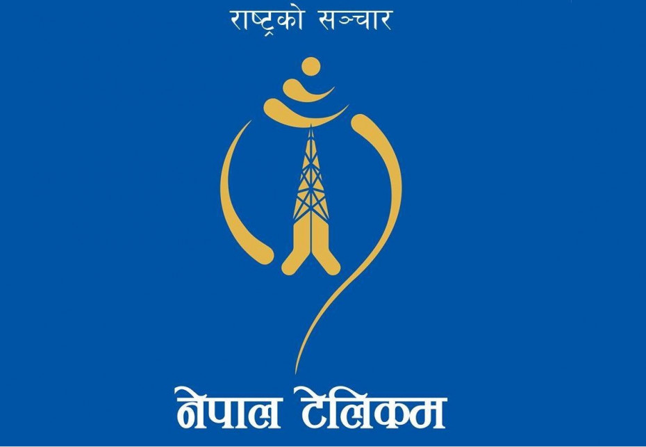 नेपाल टेलिकमको वार्षिक साधारण सभा आज,लाभांस वितरणको प्रस्ताव पारित गरिने