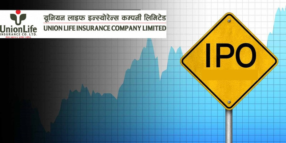यूनियन लाइफ इन्स्योरेन्सको आईपीओ निष्कासन आजदेखि 