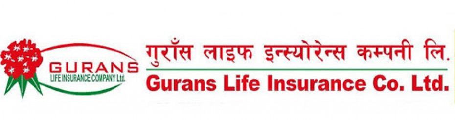 गुराँस लाइफले डाक्यो वार्षिक साधारण सभा, बुक क्लोज मिति कहिले ?