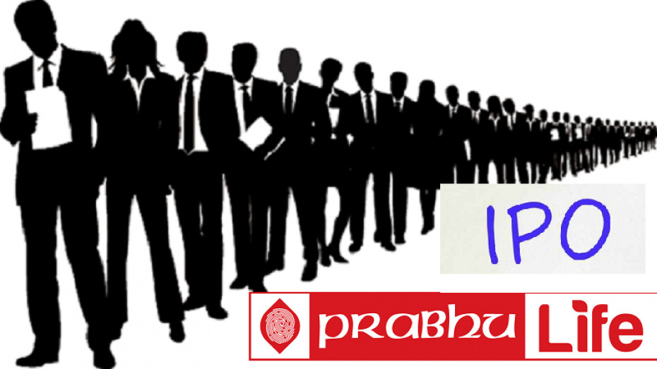 प्रभु लाइफ इन्स्योरेन्सको आईपीओमा कति पर्यो आवेदन ? कतिको हात हुने भो खाली ?  