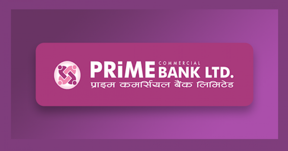 प्राइम कमसिर्यल बैंकको कम्पनी सचिवमा कार्की नियुक्त