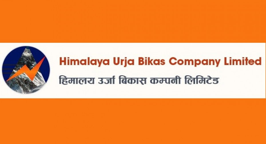 हिमालय उर्जा विकासका सञ्चालक चौलागाईको कोरोनाका कारण निधन