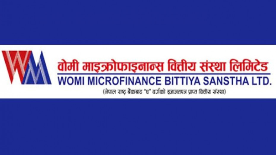 वोमी लघुवित्तको सेयर रजिष्ट्रारमा कुमारी क्यापिटल नियुक्त