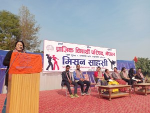 IMG20181224132047.jpg