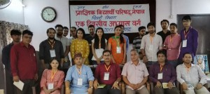 IMG_20170611_164302.jpg