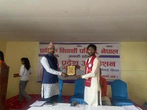 IMG_5467(1).JPG