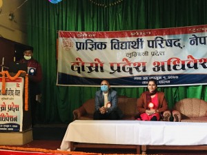 Lumbini_conference.jpg2.jpg
