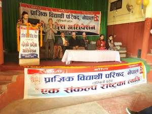 Lumbini_conference.jpg_5.jpg