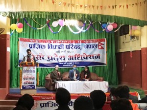 Lumbini_conference.jpg_6.jpg