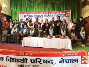 Lumbini_conference.jpg_7.jpg
