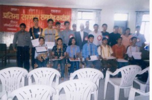 Pratibha_samman_(10).jpg