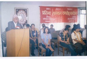 Pratibha_samman_(11).jpg