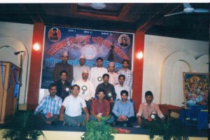 2Th National Conference photos