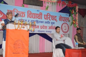 Sudurpaschim province- first convention