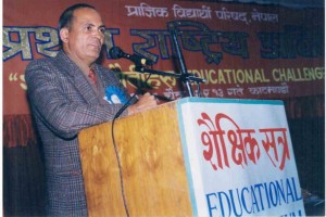 First National conference