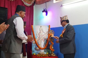 राष्ट्रिय शिक्षक वर्ग