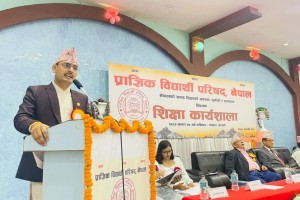 Gandaki State Education Workshop, 27th Shrawan 2080 Pokhara