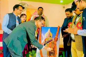 Karnali Province- Fourth convention