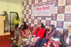 Youth for Sewa & Development