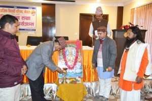 Nepali culture knowledge exam