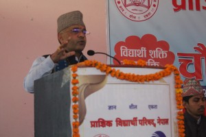 Lumbini province-  Fourth Convention