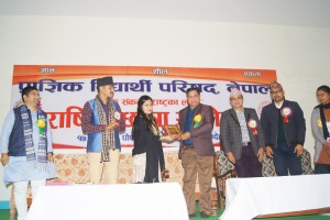 National Girls Conference, 2076 Bhairahawa