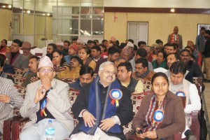 Nepal visit year 2020 special ceremony