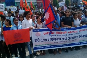 Rally held across the country for women`s safety and respect