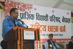 National Girls Conference, Kathmandu 2074