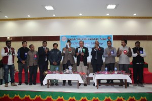 World Organization of Students and Youths