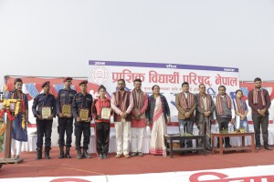 Mission Sahasi Program